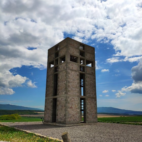 Rozhľadňa "Čerešenka"