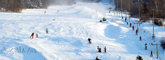 Športcentrum Oščadnica